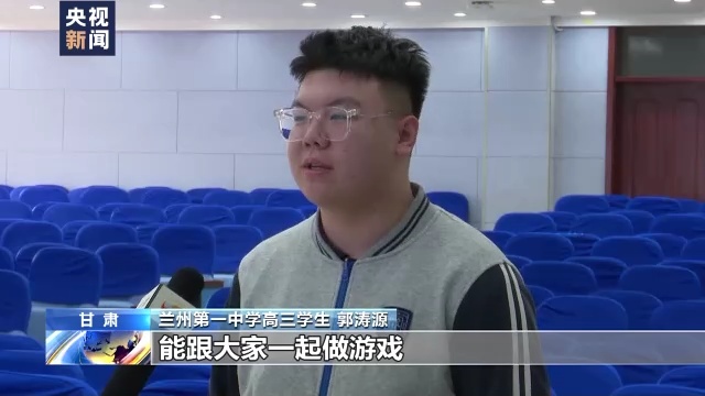 开学亚星体育第一天 各地校园开展主题活动 寓意十足(图5)