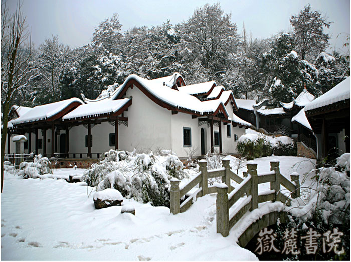 亚星体育逛校园赏美景看哪些大学校园成国家级景区(图1)