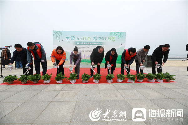 bob电竞春光无限好植树正当时｜杰瑞环保科技有限公司开展公益植树活动(图2)