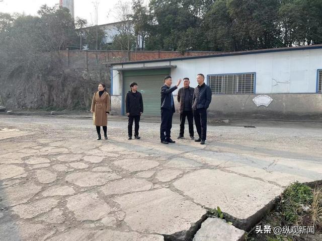 bob电竞西峡县白羽街道：持续加强企业环保治理提升(图1)