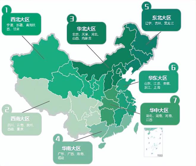 bob电竞践行绿色发展理念化废为能、低碳环保我们在行动！(图3)