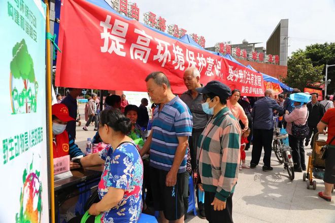 bob电竞【活动】日常环保小常识有哪些？这个活动干货满满！(图1)