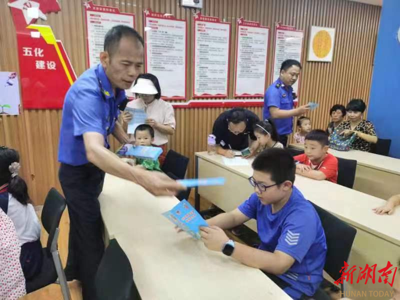 先锋街道：排查218家餐bob电竞饮门店狠抓燃气安全(图2)