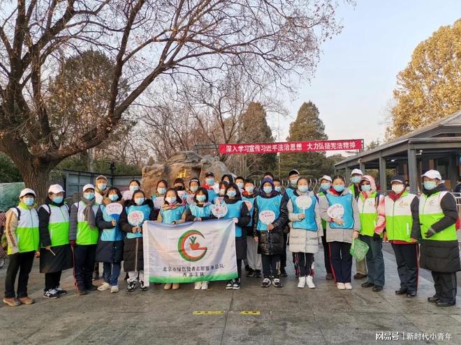 参与绿色环保 深bob电竞感意义重大(图7)