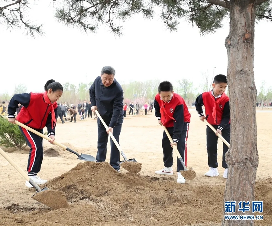 bob电竞“增强全民节约意识、环保意识、生态”(图1)