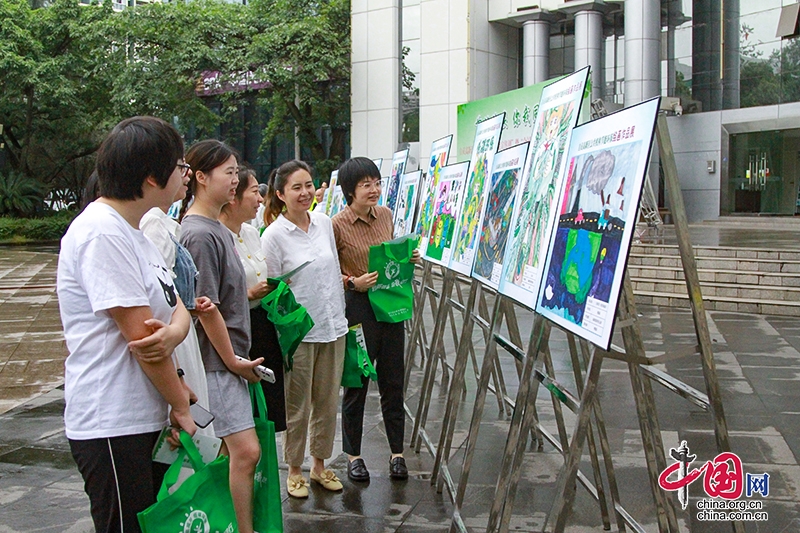 自贡高新区开展2023年“全国节能宣传周”暨“全国低碳日”主题宣传活动bob电竞(图1)