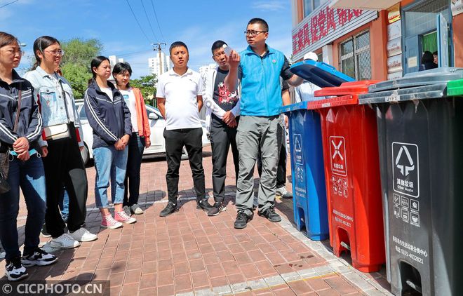 bob电竞世界环境日地球是我家 爱护靠大家(图1)