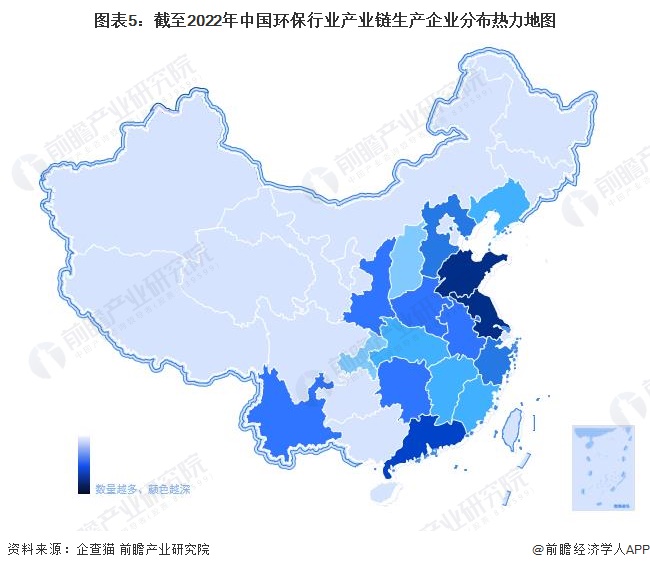 bob电竞【全网最全】2023年环保行业上市公司全方位对比(附业务布局汇总、业绩对比、业务规划等)(图1)