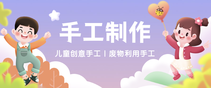 漂亮的折纸树叶博鱼官网登录的制作方法