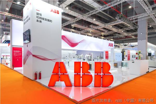 博鱼官网登录：ABB多款创新技术首次亮相进博会